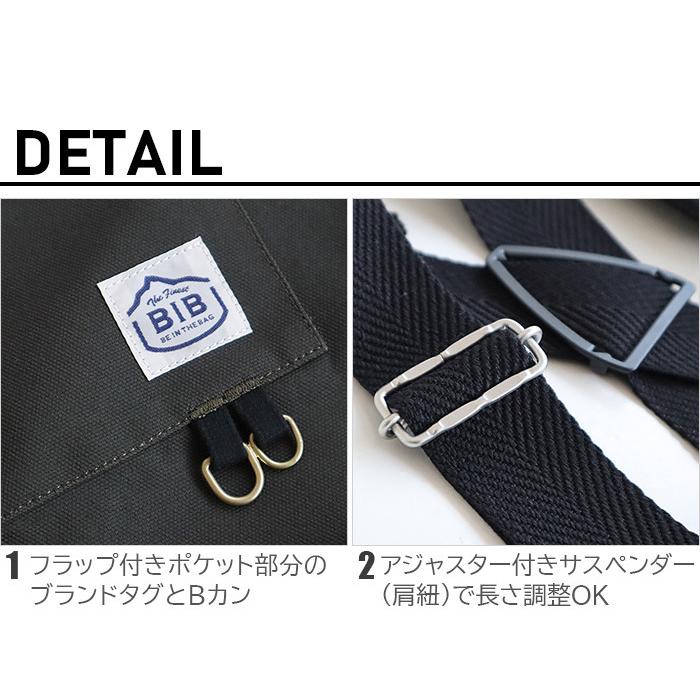 ワークエプロン BIB GUNSHI-NY/GUNSHI-CO B12003 : plywood - 通販