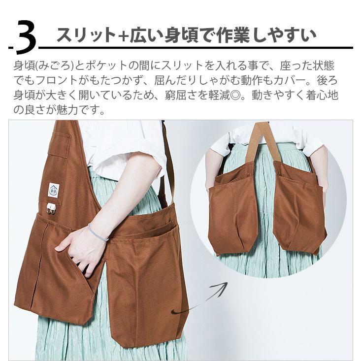 BIB エプロン ワークエプロン BIB GUNSHI-NY/GUNSHI-CO B12003 : plywood - 通販