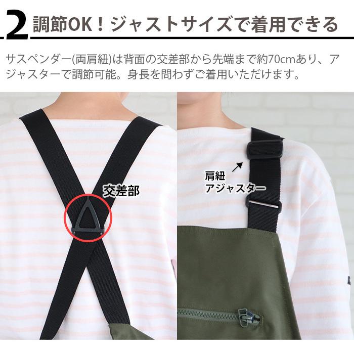 ワークエプロン 作業用エプロン BIB GUNSHI 2-NY/GUNSHI 2-CO ワークエプロン 作業用エプロン BIB GUNSHI 2-NY/GUNSHI 2-CO