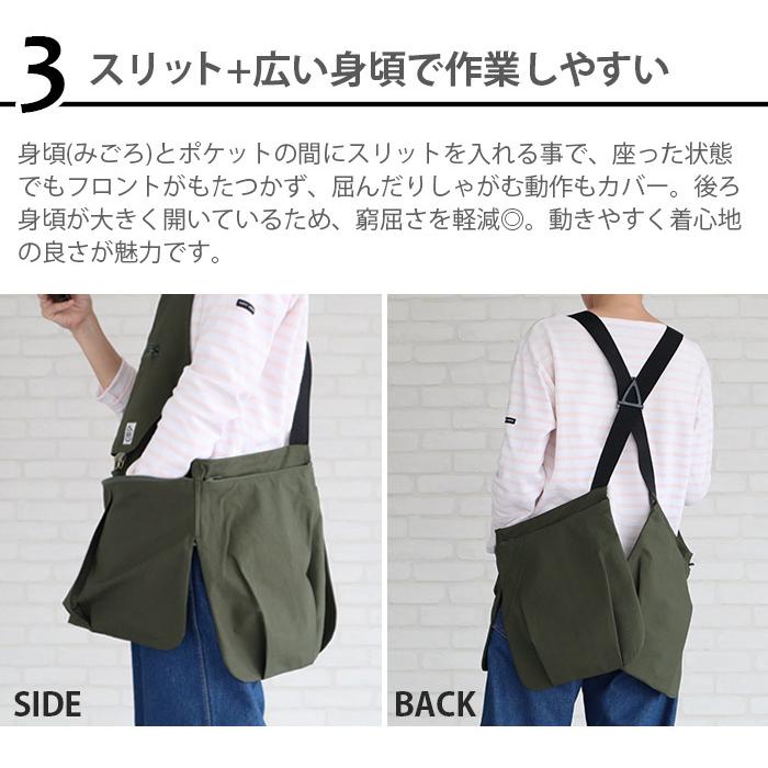 ワークエプロン 作業用エプロン BIB GUNSHI 2-NY/GUNSHI 2-CO ワークエプロン 作業用エプロン BIB GUNSHI 2-NY/GUNSHI 2-CO
