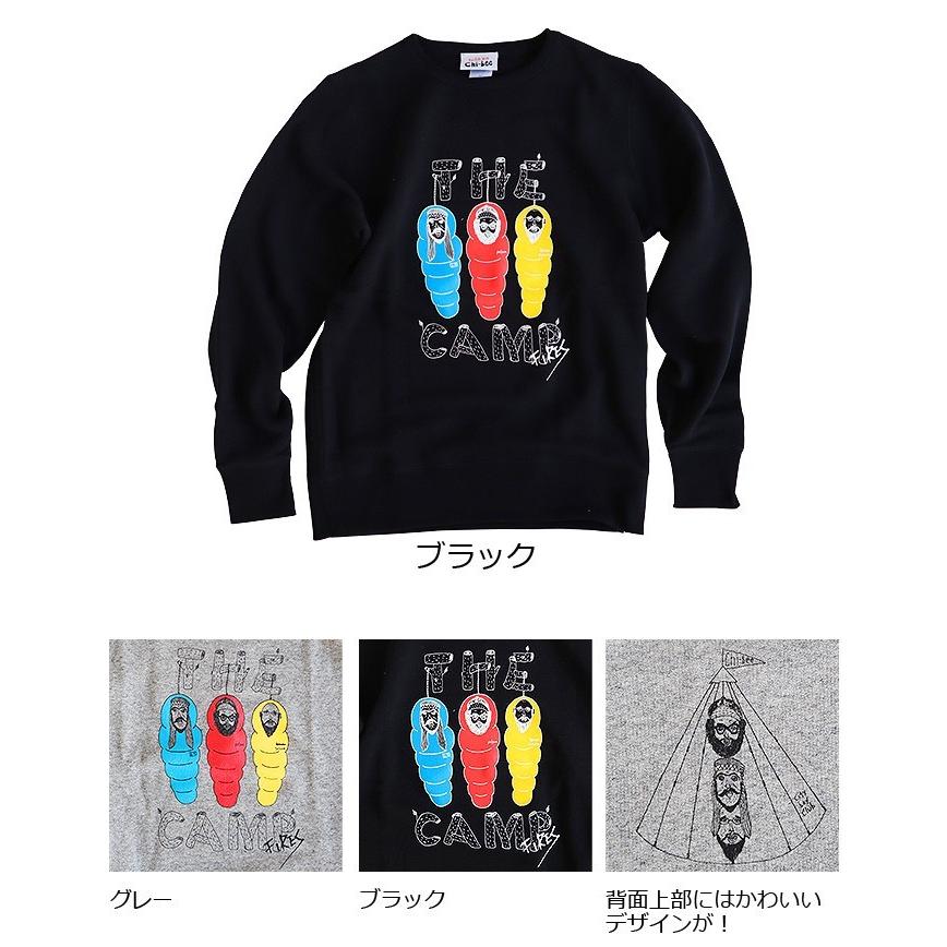 Chi-bee chi-bee チービー スウェット Hi!Cheese! / THE CAMP Chi-bee chi-bee チービー スウェット Hi!Cheese! / THE CAMP