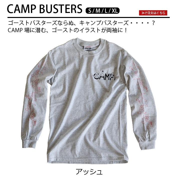 chi-bee チービー ロングスリーブTシャツ CAMP BUSTERS｜plywood｜02