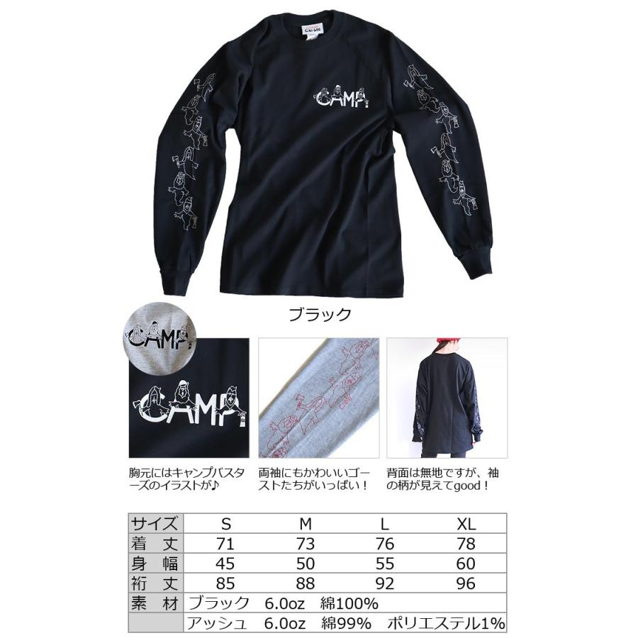 chi-bee チービー ロングスリーブTシャツ CAMP BUSTERS｜plywood｜03