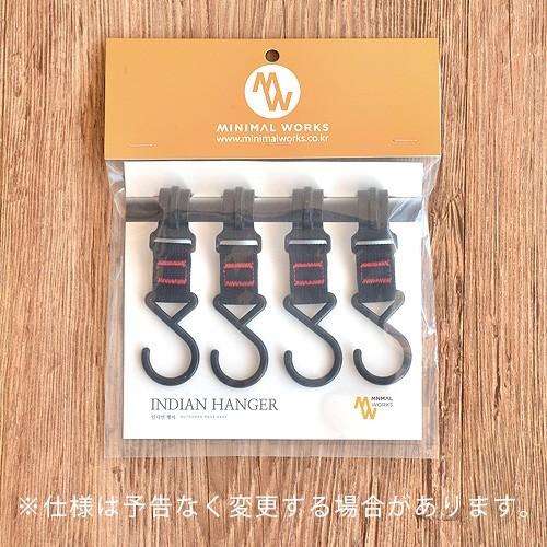 ミニマルワークス インディアンハンガー フック [Lサイズ / 固定式