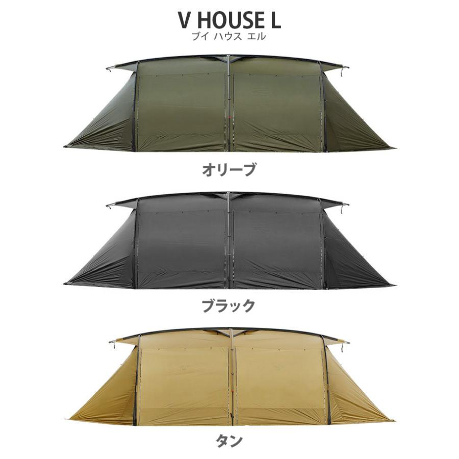 ミニマルワークス MINIMAL WORKS V HOUSE L / シェルター [MGSH ミニマルワークス MINIMAL WORKS V HOUSE L / シェルター [MGSH