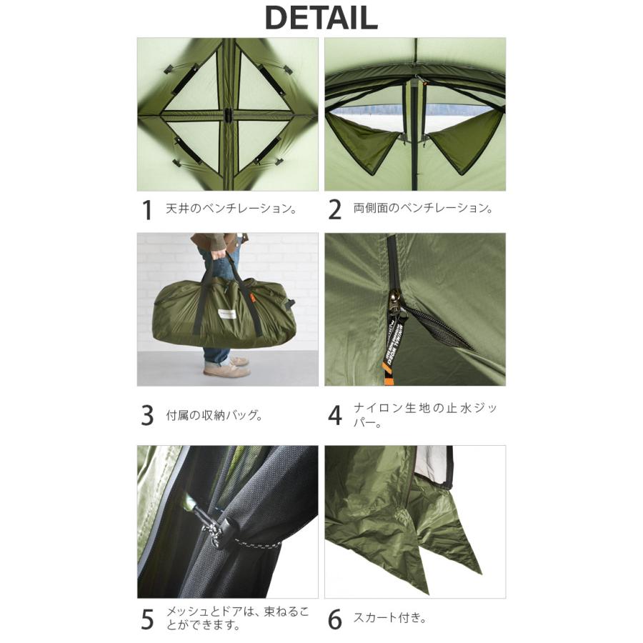 ミニマルワークス MINIMAL WORKS V HOUSE L / シェルター [MGSH ミニマルワークス MINIMAL WORKS V HOUSE L / シェルター [MGSH