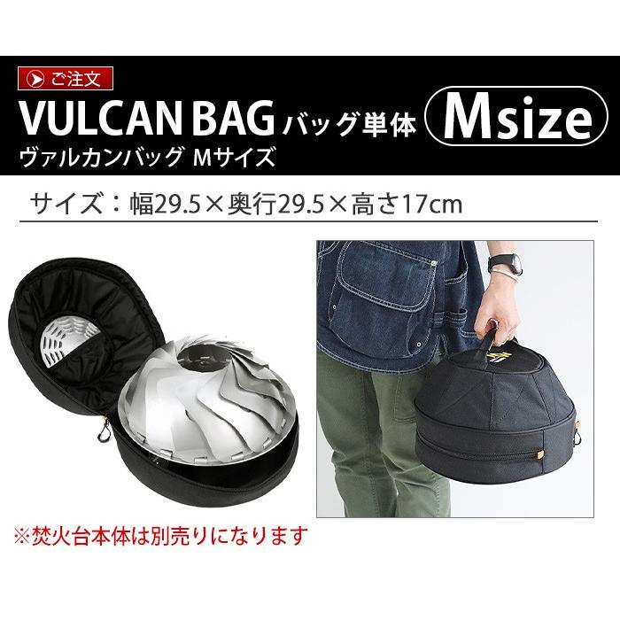 minimal works VULCAN BAG M ミニマル ワークス ヴァルカン バッグ M