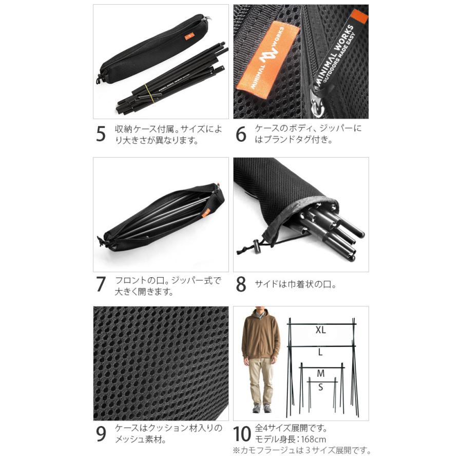 MINIMAL WORKS インディアンハンガー カモフラージュ Lサイズ MINIMAL
