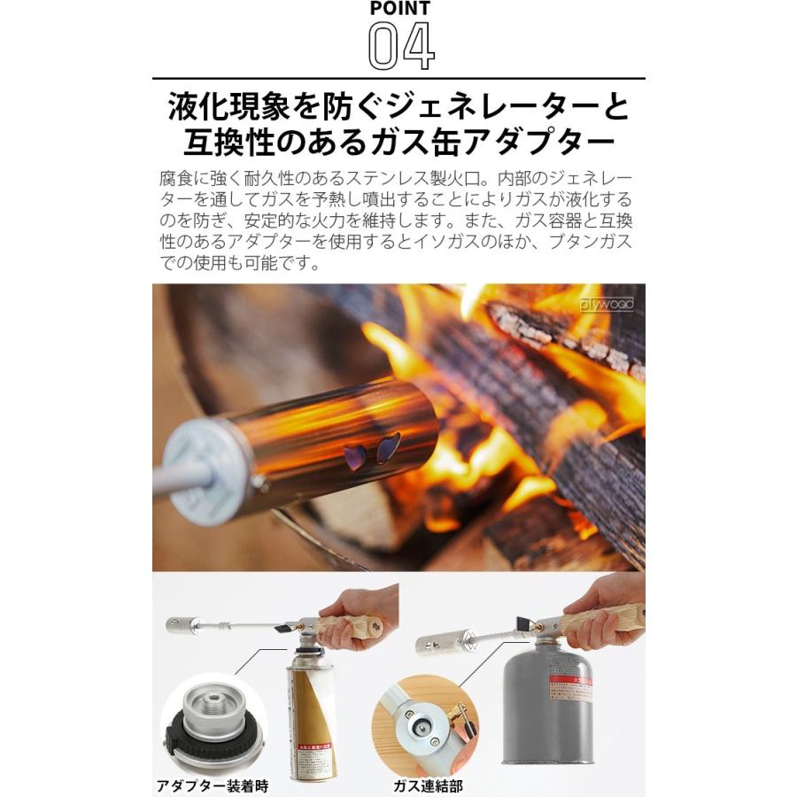 アルパカプラス(ALPACA PLUS) 石油ストーブ プラス ストーブ アルパカプラス(ALPACA PLUS) 石油ストーブ プラス ストーブ