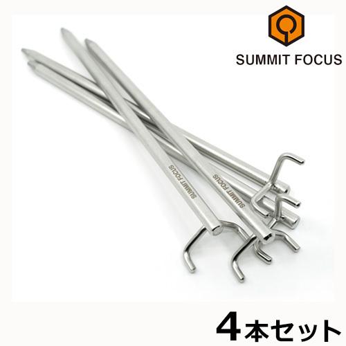 SUMMIT FOCUS グリル スタンド ピック 4本セット : plywood - 通販