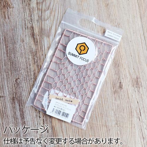 ネコポスOK 焼き網 SUMMIT FOCUS マスター スクエア ウルトラ ライト