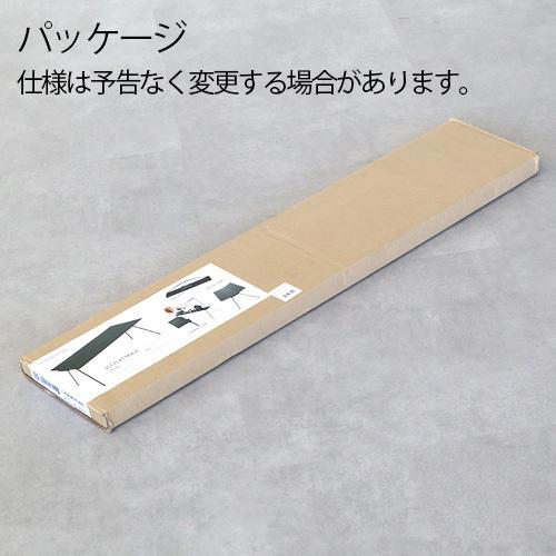 アウトドア テーブル 折り畳み ベルン フラットテーブル ブラック