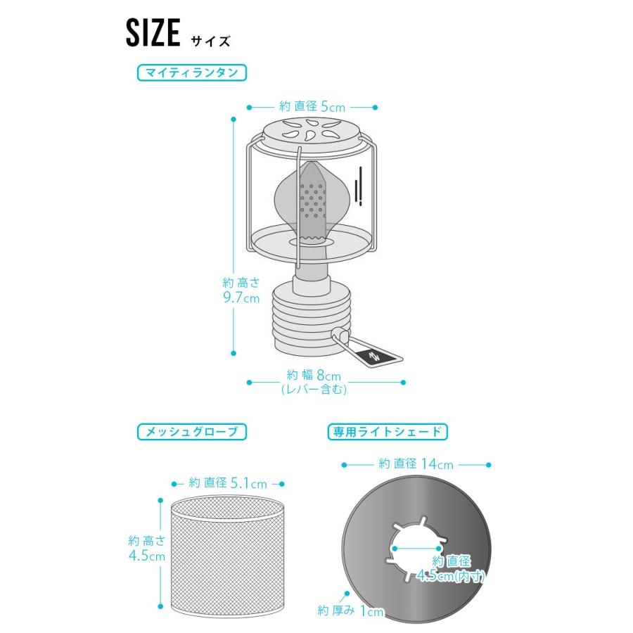 MINIMAL WORKS ミニマルワークス マイティランタン MINIMAL WORKS