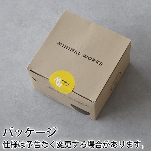 食器 セット ミニマルワークス ハウスホールド テーブルウェアセット