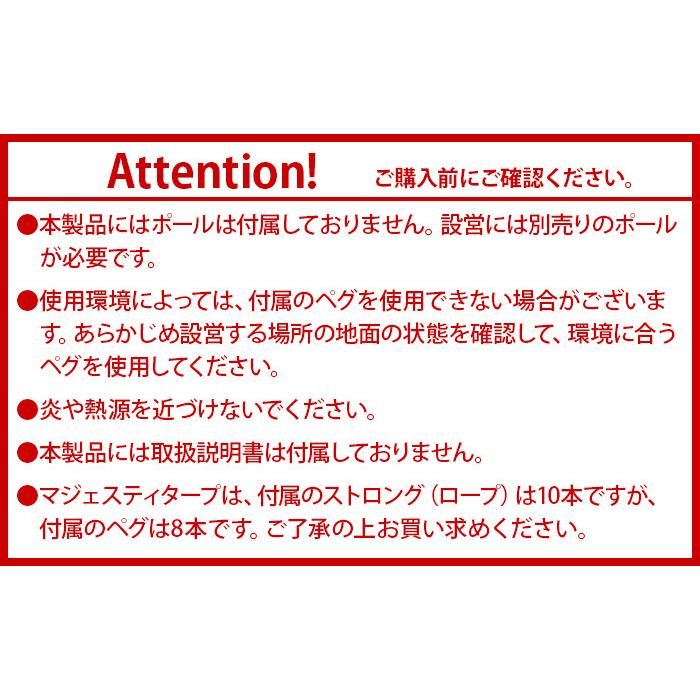 MINIMAL WORKS タープテント ミニマルワークス マンゴー MINIMAL WORKS タープテント ミニマルワークス マンゴー