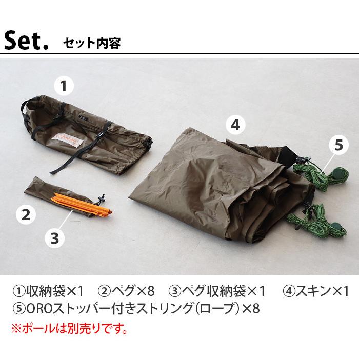 MINIMAL WORKS タープテント ミニマルワークス マンゴー MINIMAL WORKS タープテント ミニマルワークス マンゴー