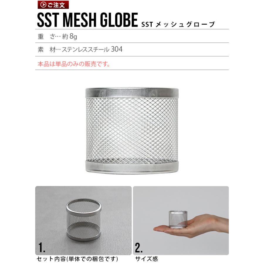 MINIMAL WORKS ミニマルワークス SST メッシュグローブ MINIMAL WORKS