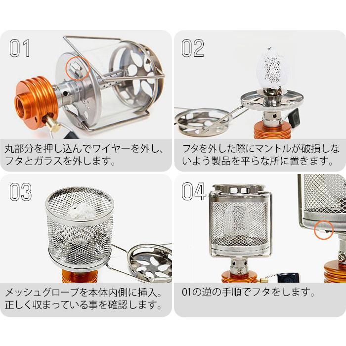 MINIMAL WORKS ミニマルワークス SST メッシュグローブ MINIMAL WORKS