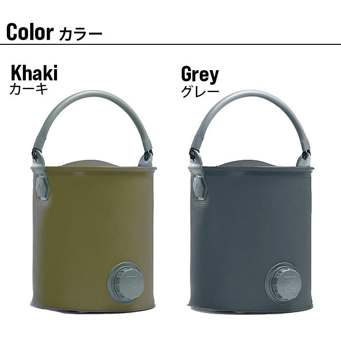 バケツ 折りたたみ じょうろ 9L コラプズ コラプシブル ウォータリング カン＆バケツ COLAPZ Collapsible Watering Can & Bucket｜plywood｜02