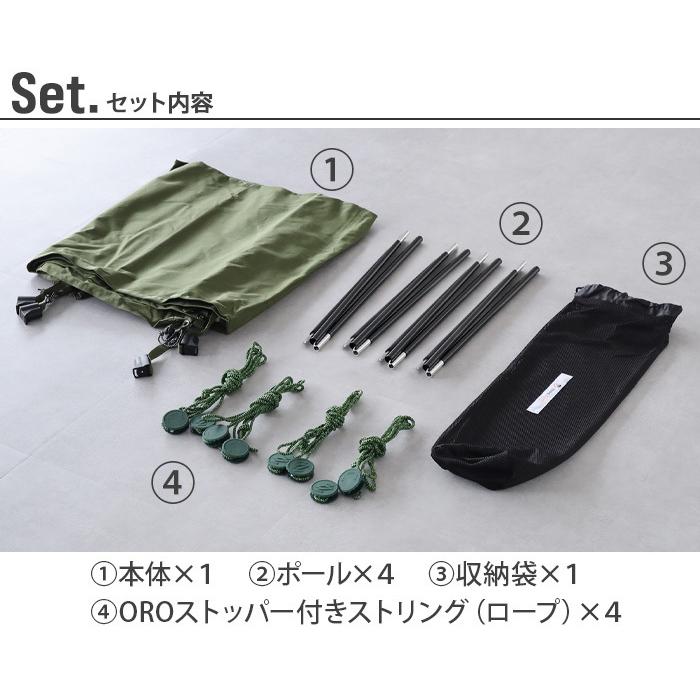 ウインドスクリーン キャンプ トラベルチェック ダムジャン ウィンド