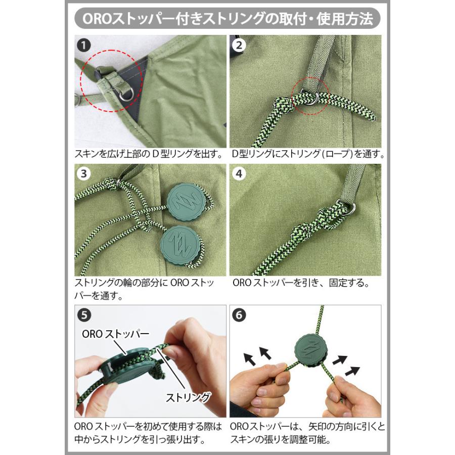 ウインドスクリーン キャンプ トラベルチェック ダムジャン ウィンド