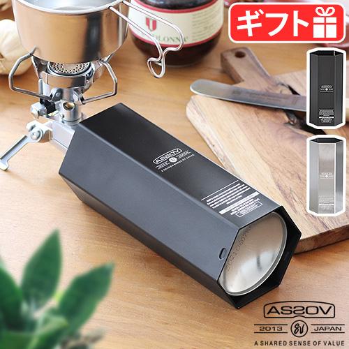 AS2OV アッソブ CB缶用カバー CB CANS COVER CB缶 カバー ガス缶 AS2OV アッソブ CB缶用カバー CB CANS COVER CB缶 カバー ガス缶