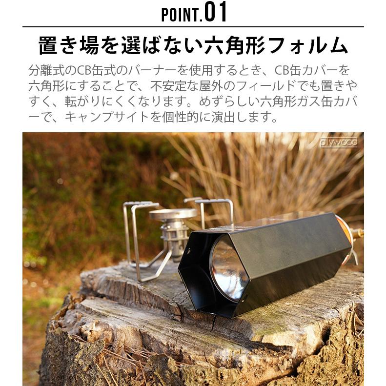 AS2OV アッソブ CB缶用カバー CB CANS COVER CB缶 カバー ガス缶 AS2OV アッソブ CB缶用カバー CB CANS COVER CB缶 カバー ガス缶