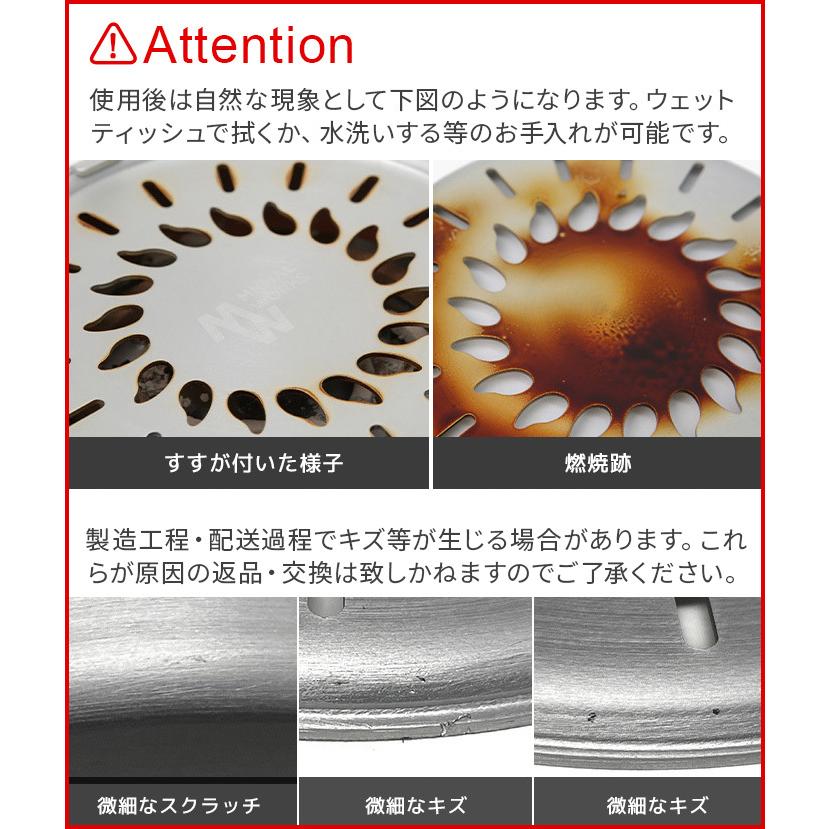 ミニマルワークス 蚊取り線香ホルダー 蚊遣 minimal works MOGIBUL
