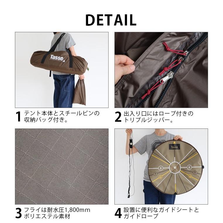 ogawa ogawa Tasso オガワ タッソ : plywood - 通販 - Yahoo!ショッピング