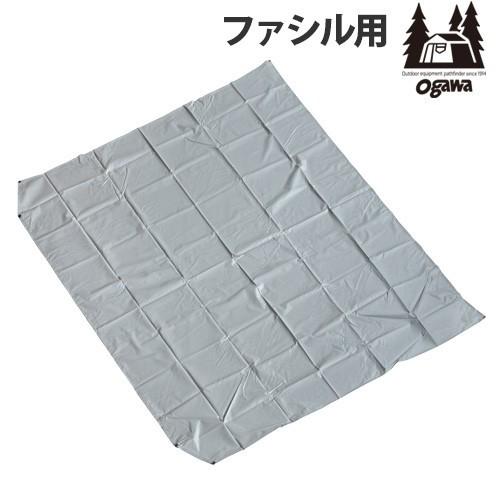 ogawa(アウトドア) グランドシート 小川キャンパル PVCマルチ ogawa(アウトドア) グランドシート 小川キャンパル PVCマルチ