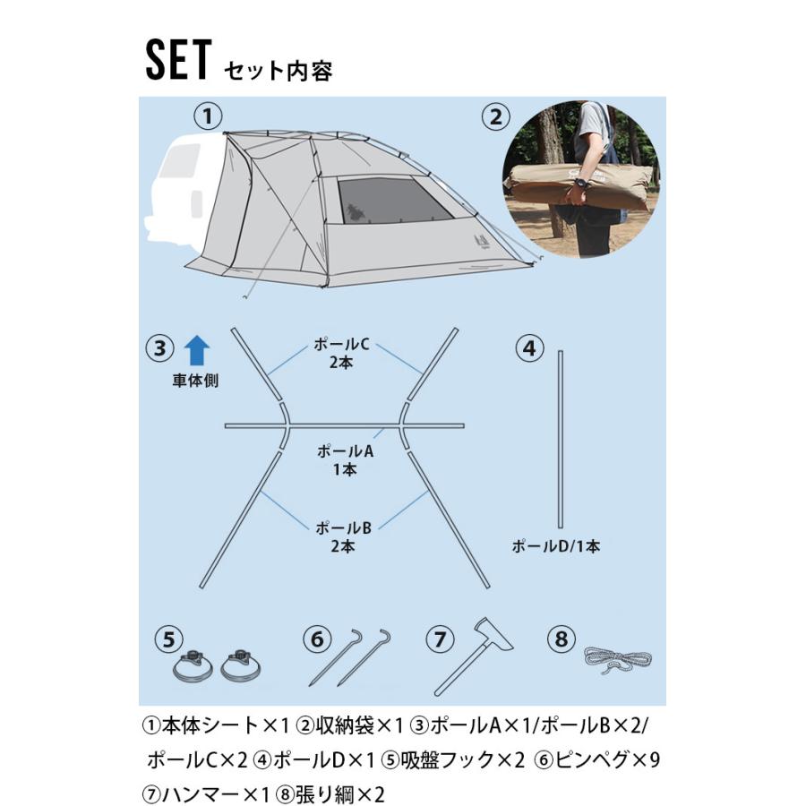 ogawa カーサイドリビングDX-II 小川 カーサイドテント DX-2 : plywood