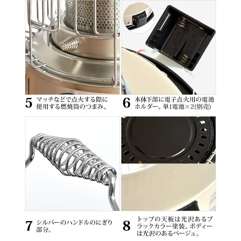 TOYOTOMI 【おひとり様1台限り】トヨトミ 石油ストーブ ラウンド TOYOTOMI 【おひとり様1台限り】トヨトミ 石油ストーブ ラウンド