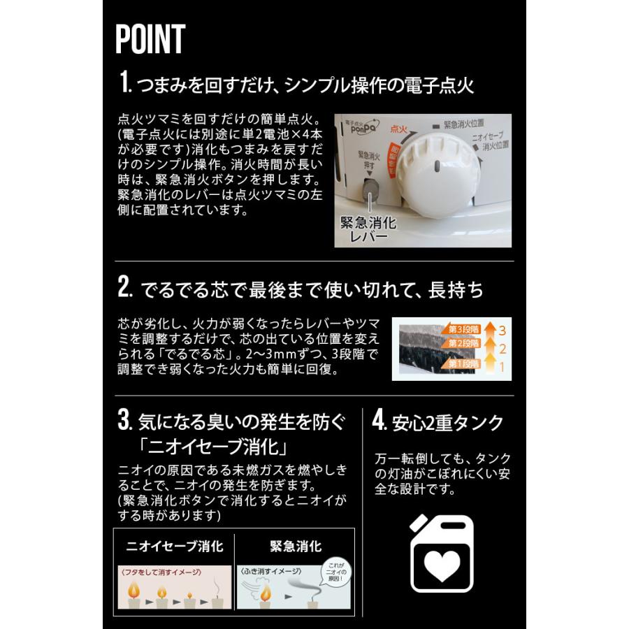 TOYOTOMI 【おひとり様1台限り】トヨトミ 石油ストーブ KS-67H TOYOTOMI 【おひとり様1台限り】トヨトミ 石油ストーブ KS-67H