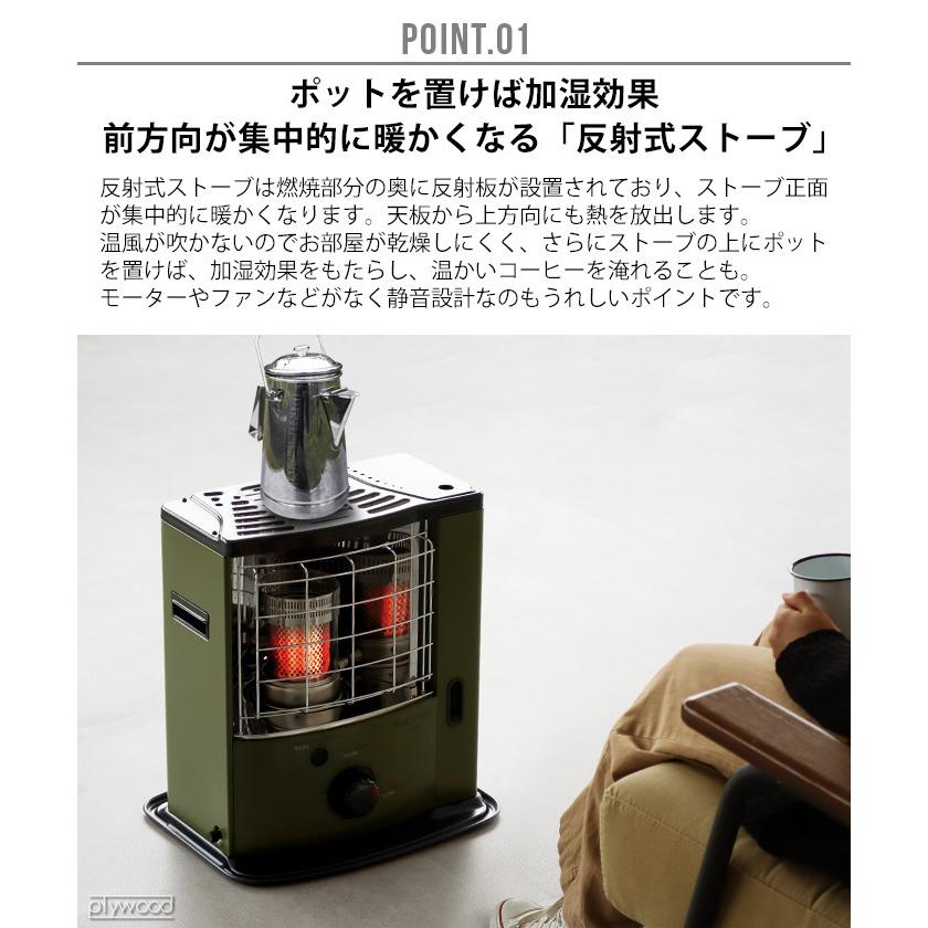 TOYOTOMI 【おひとり様1台限り】トヨトミ 石油ストーブ ギア TOYOTOMI 【おひとり様1台限り】トヨトミ 石油ストーブ ギア