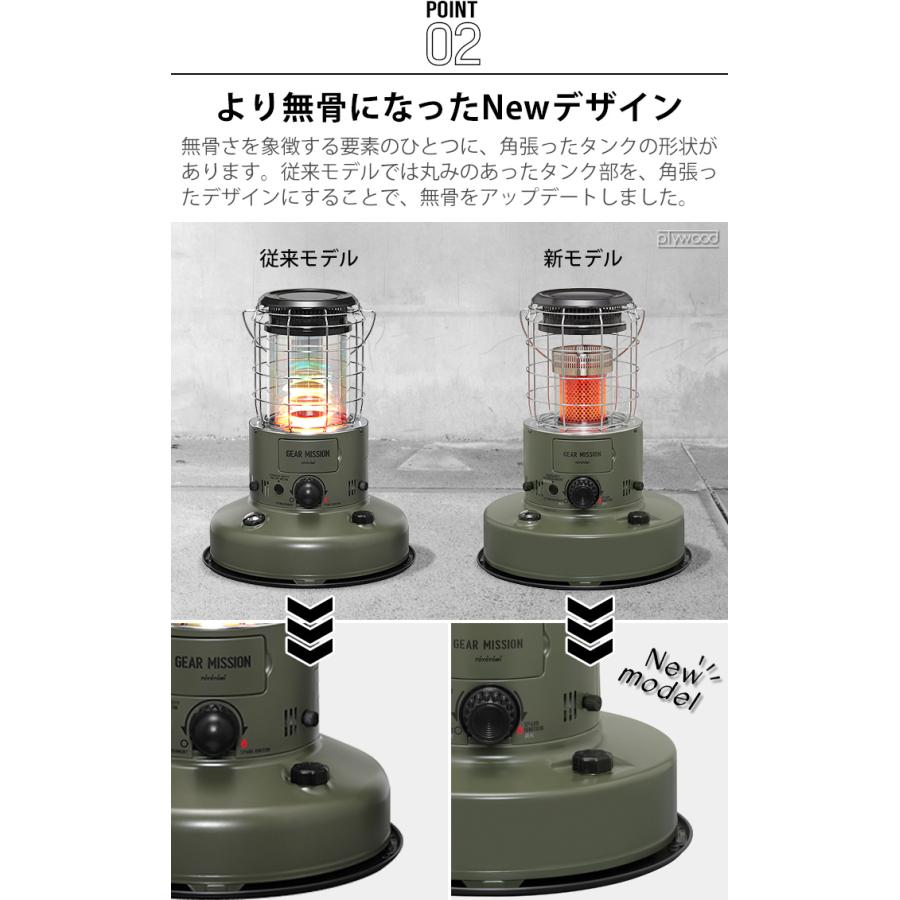 TOYOTOMI 【おひとり様1台限り】トヨトミ ギアミッション 石油 TOYOTOMI 【おひとり様1台限り】トヨトミ ギアミッション 石油