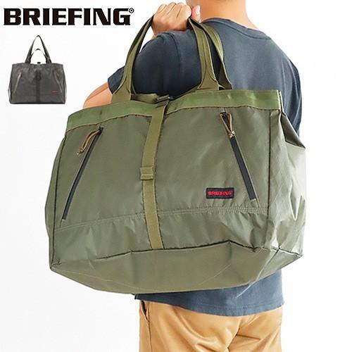 BRIEFING（ブリーフィング） BRIEFING ALG GEAR TOTE XP BRM183302