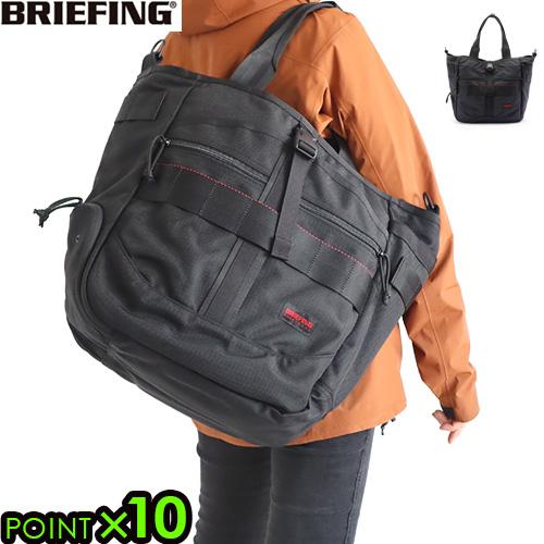 BRIEFING（ブリーフィング） BRIEFING CLOUD GYM WIRE BRM191T29