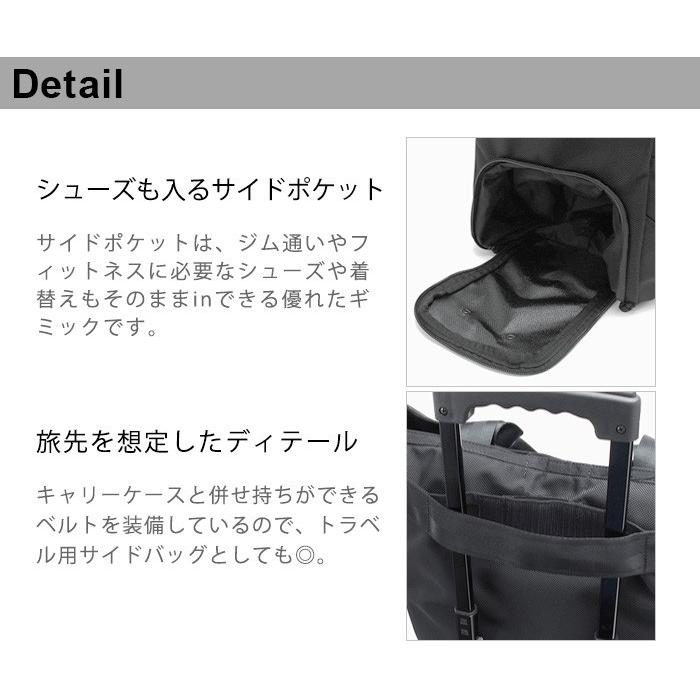 BRIEFING（ブリーフィング） BRIEFING CLOUD GYM WIRE BRM191T29