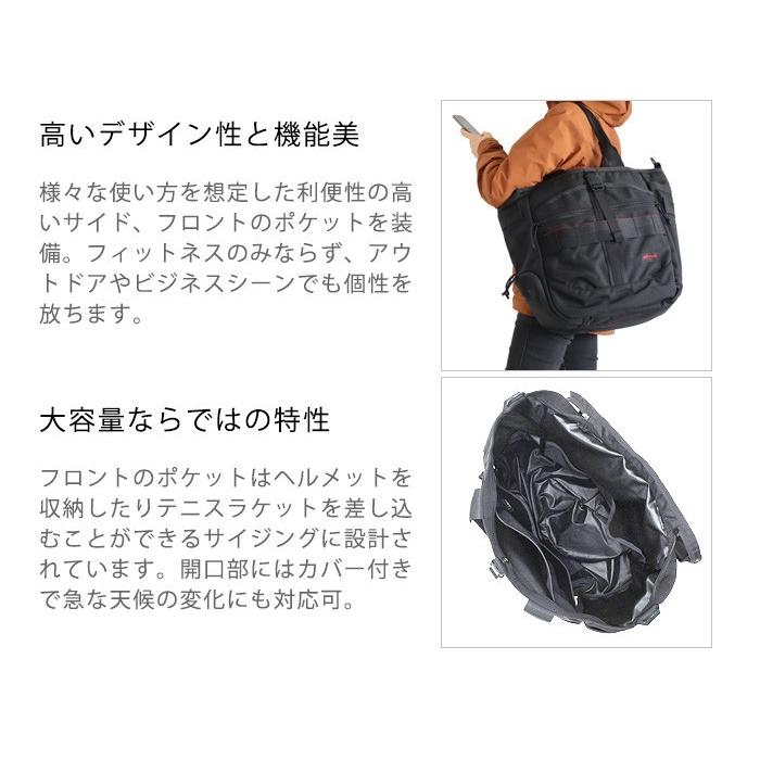 BRIEFING（ブリーフィング） BRIEFING CLOUD GYM WIRE BRM191T29