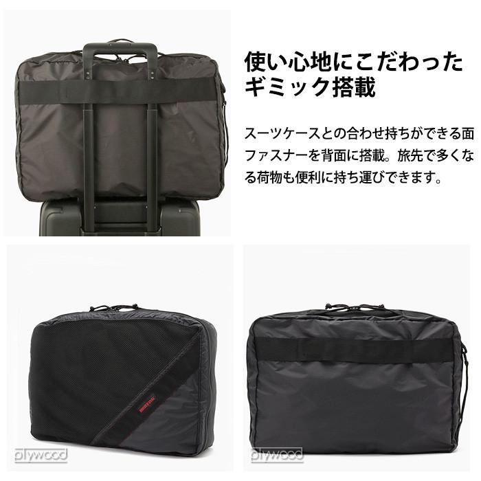 BRIEFING（ブリーフィング） トラベルケース BRIEFING TRIP CORE L