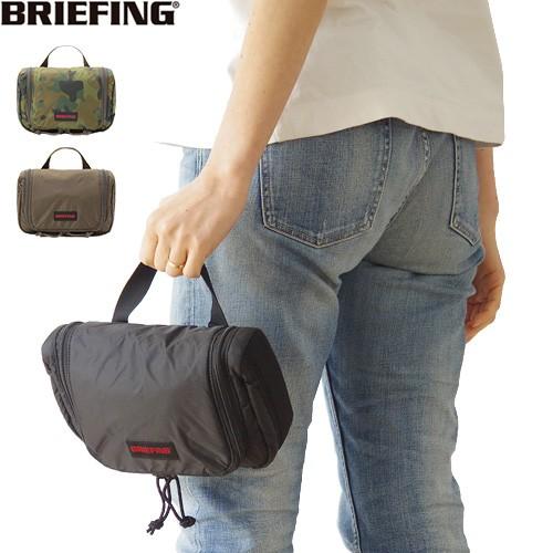 BRIEFING（ブリーフィング） トラベルポーチ 吊り下げ BRIEFING TRIP