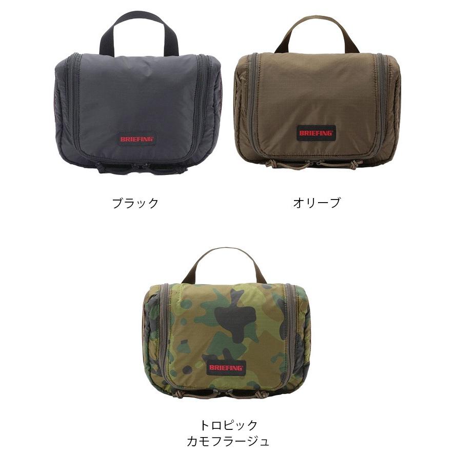BRIEFING（ブリーフィング） トラベルポーチ 吊り下げ BRIEFING TRIP