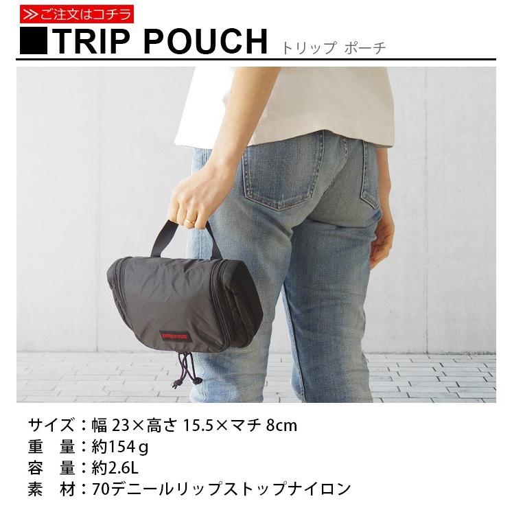 BRIEFING（ブリーフィング） トラベルポーチ 吊り下げ BRIEFING TRIP