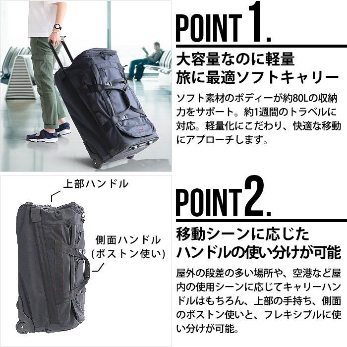 BRIEFING JET TRIP D-1 キャリーケース 汚れキズあり BRIEFING JET TRIP D-1 80L BRA201C41 ブリーフィング : plywood