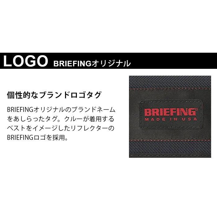 ネコポスOK ブリーフィング パスケース BRIEFING ZIP PASS CASE