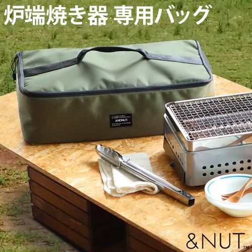 ブリーフィング ギア コンテナ Mサイズ BRIEFING GEAR CONTAINER M  