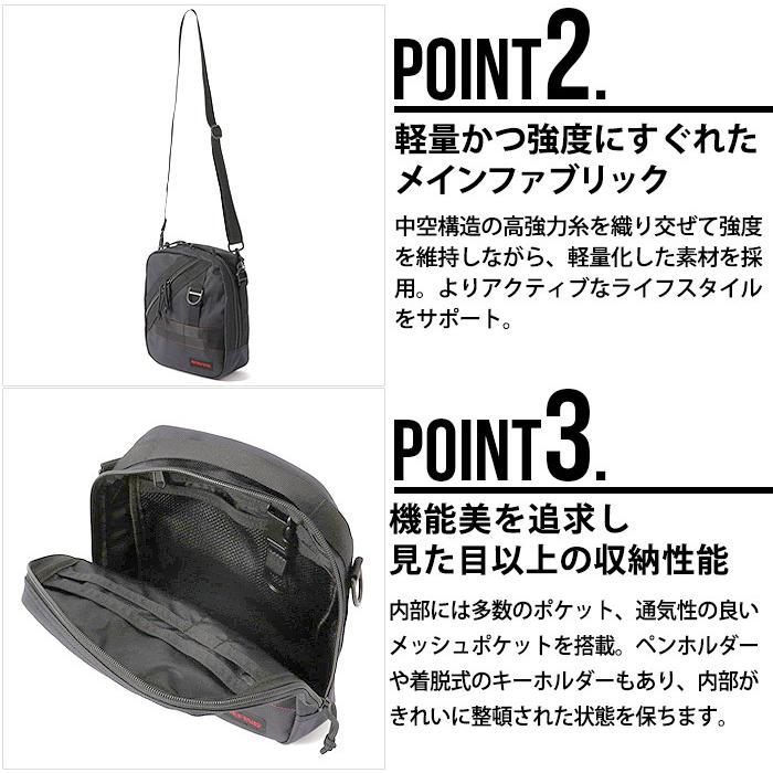 BRIEFING（ブリーフィング） ジェット トリップ サード ショルダー