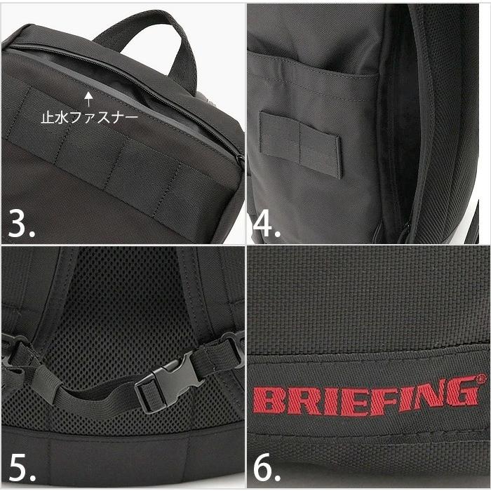 BRIEFING（ブリーフィング） ネオ フラップ パック エムダブリュー