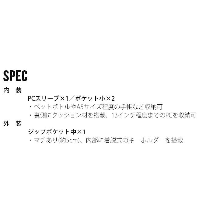 ショルダーバッグ BRIEFING DELTA SLASHER M ブリーフィング デルタ スラッシャー エムの画像