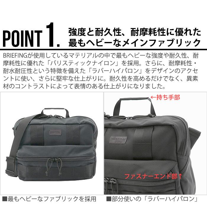BRIEFING ショルダーバッグ DELTA SLASHER M ブリーフィング BRIEFING ショルダーバッグ DELTA SLASHER M ブリーフィング